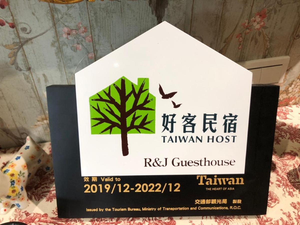 R&J Guesthouse Viên Sơn Ngoại thất bức ảnh