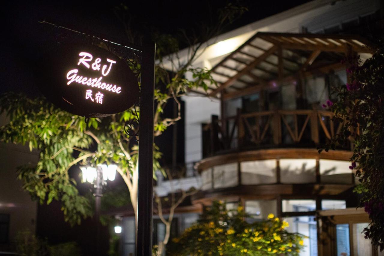 R&J Guesthouse Viên Sơn Ngoại thất bức ảnh