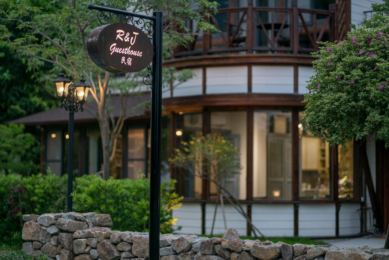 R&J Guesthouse Viên Sơn Ngoại thất bức ảnh